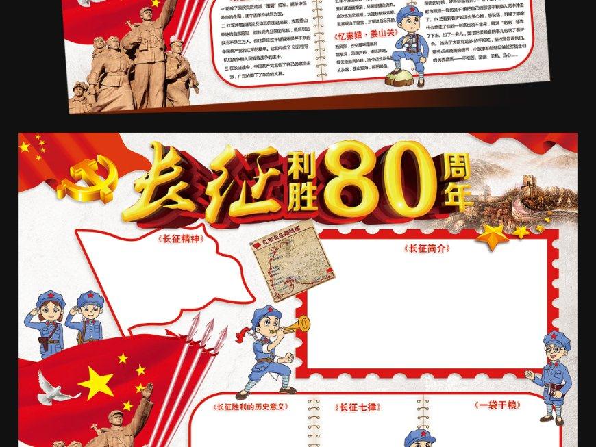 大神：绝景版