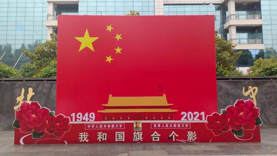 水果射击挑战