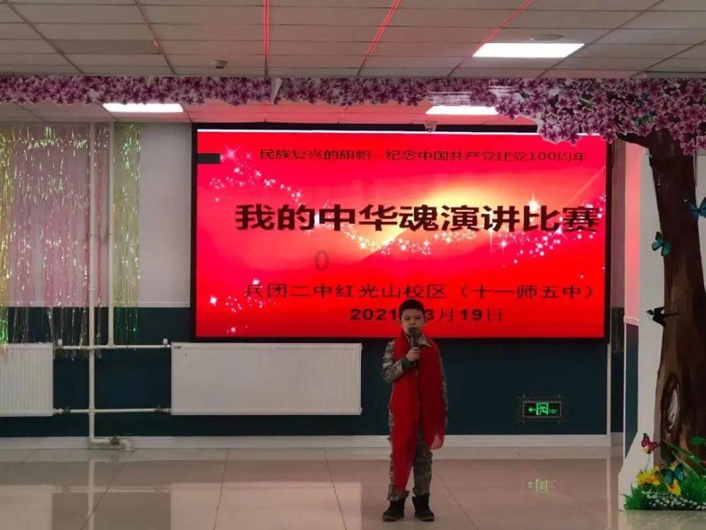 逃离石墙屋