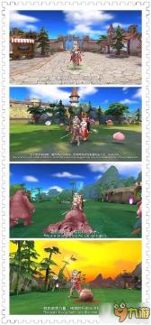 逃离黄金城堡